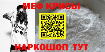 гашик Дубна