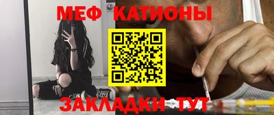 кокаин колумбия Донской
