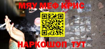 гашик Дубна