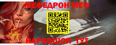 кокаин колумбия Донской