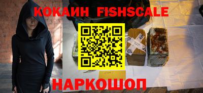 кокаин колумбия Донской