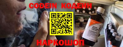 кокаин колумбия Донской
