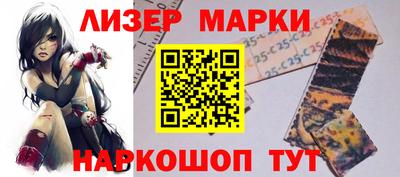 гашик Дубна