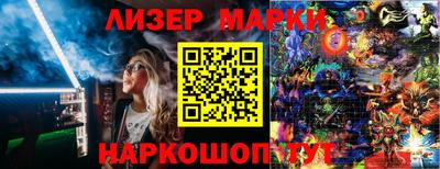 кокаин колумбия Донской