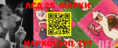 кокаин колумбия Донской