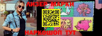 гашик Дубна