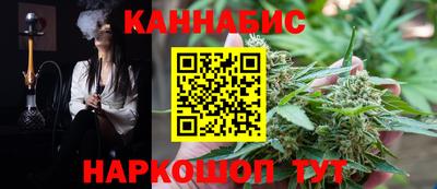 кокаин колумбия Донской