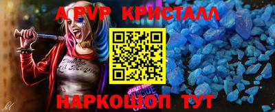 кокаин колумбия Донской