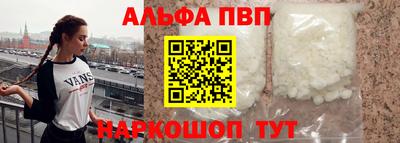 кокаин колумбия Донской