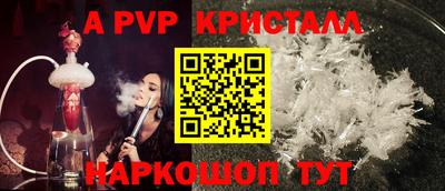 кокаин колумбия Донской