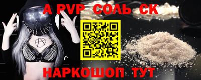кокаин колумбия Донской