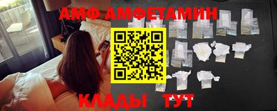 гашик Дубна