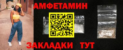 каннабис Донецк