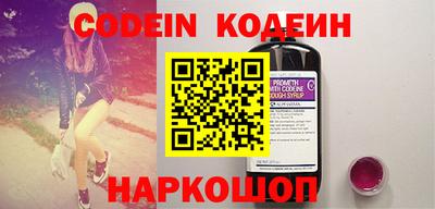 кокаин колумбия Донской
