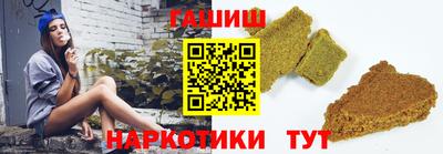 кокаин колумбия Донской