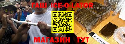 кокаин колумбия Донской