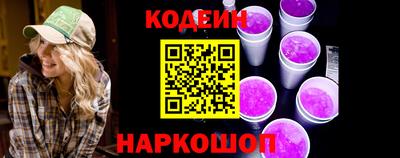 гашик Дубна