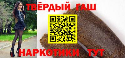 кокаин колумбия Донской