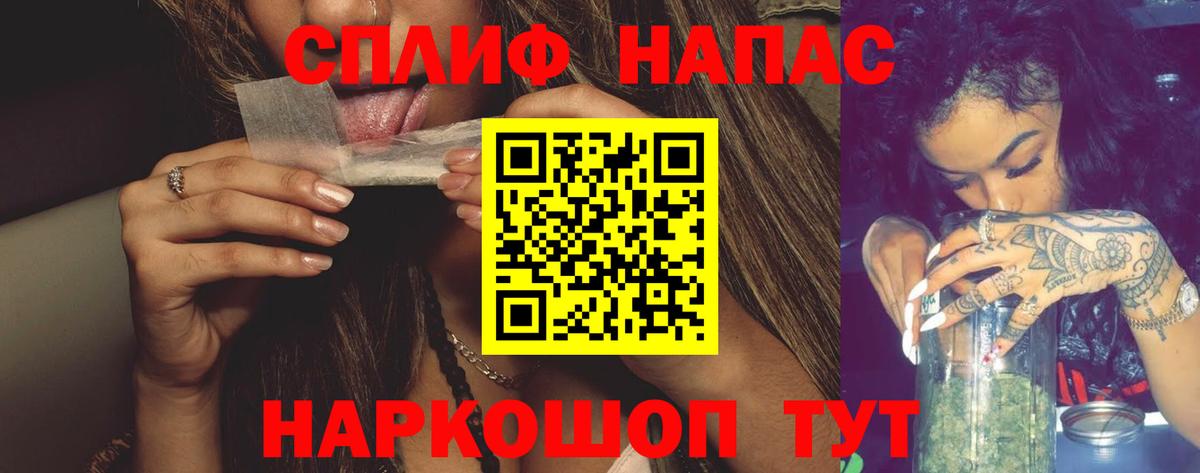 Каннабис LSD WEED  Бошки Шишки White Widow  Каннабис White Widow  Мичуринск  Канабис индика  Вход с VPN 